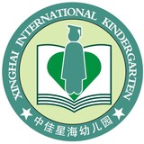 深圳市南山区中佳星海幼儿园