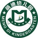 深圳市龙华区萌迪幼儿园