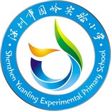 深圳市福田区园岭实验小学