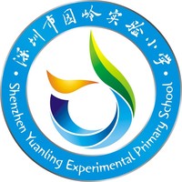 深圳市福田区园岭实验小学