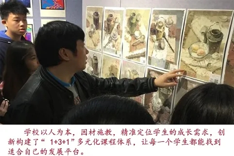 5罗湖高级中学.webp.jpg