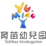深圳市南山区育苗幼儿园