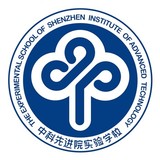 深圳市中国科学院深圳先进技术研究院实验学校