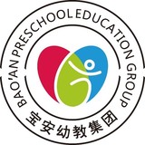 深圳市宝安区兴华幼儿园（上合花园分园）