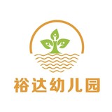 深圳市盐田区明珠社区裕达幼儿园