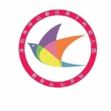 深圳市坪山区燕子岭幼儿园