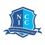 南山中英文学校
