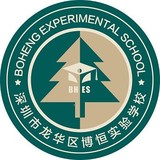 深圳市龙华区上岭排幼儿园