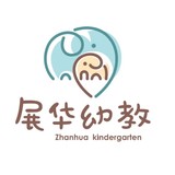 深圳市龙华区展华幼儿园