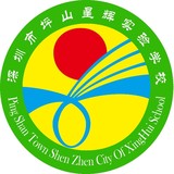 星辉实验学校