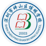 博明学校